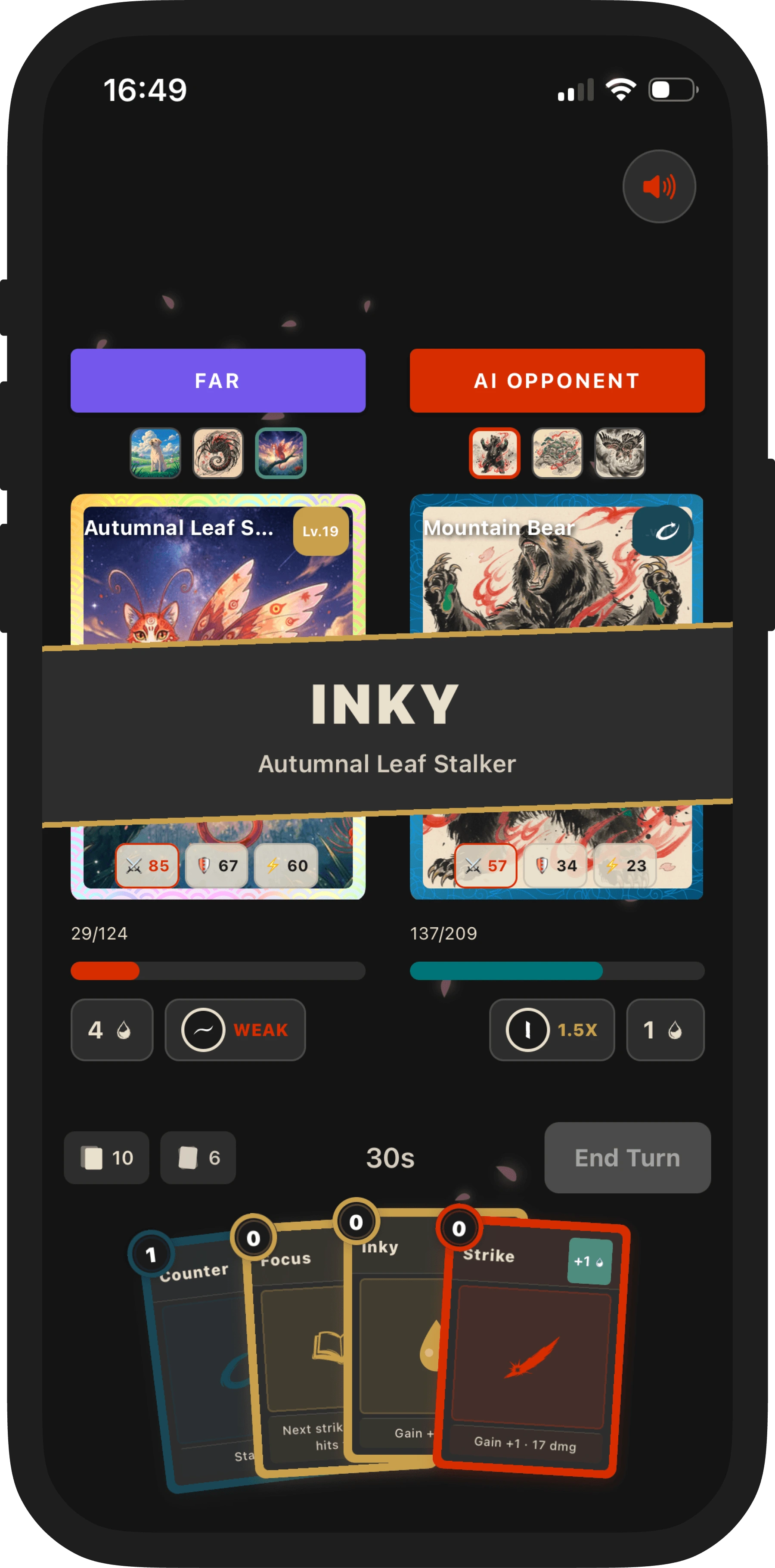 A Bokuju battle arena