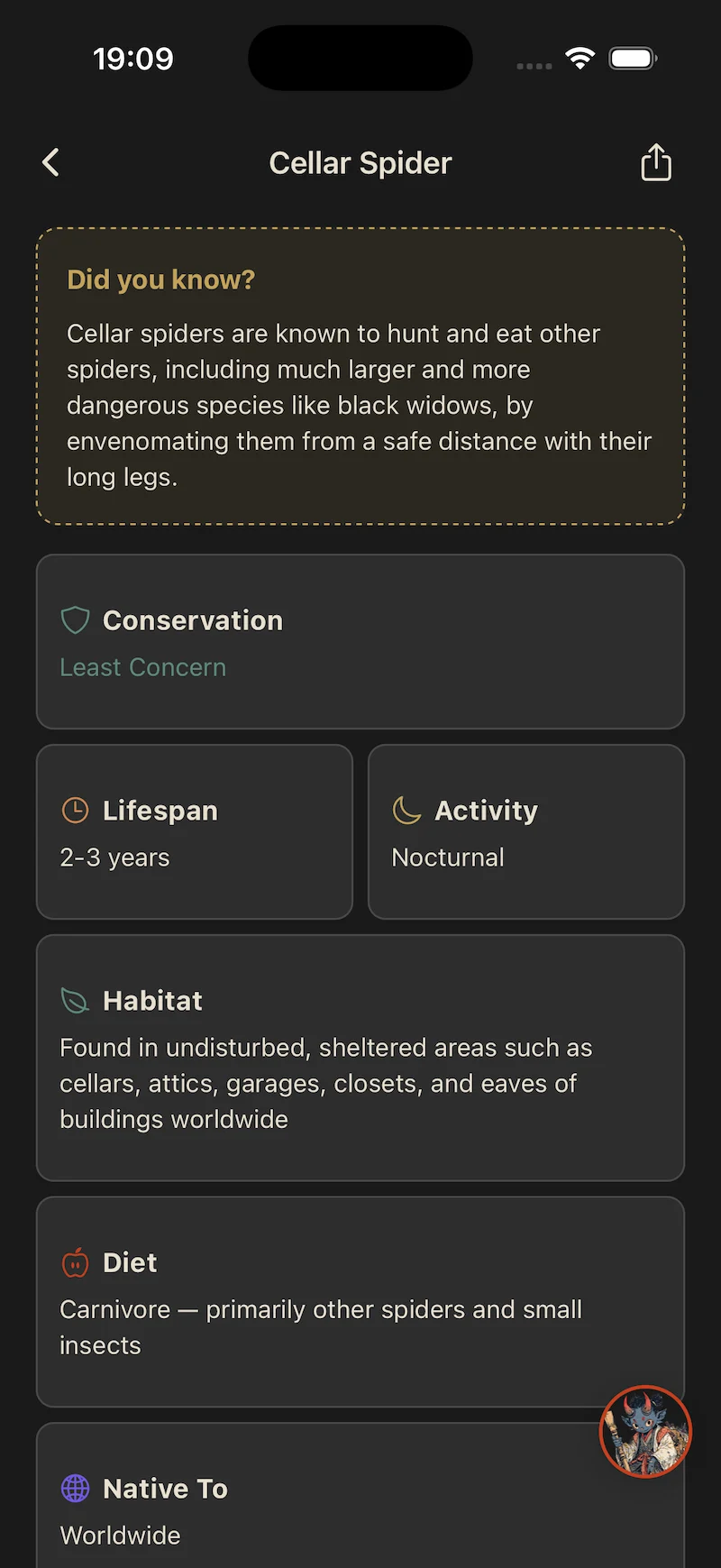 Cellar spider Bokuju card