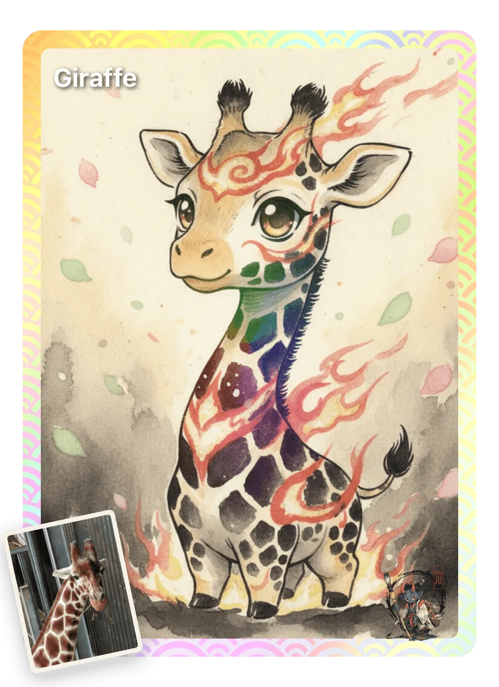 Giraffe — parent card
